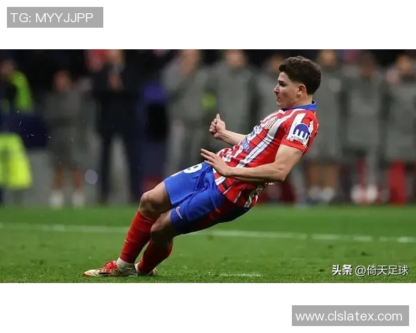 马竞对阵莱斯特城精彩竞猜分析与赛前预测全方位解读